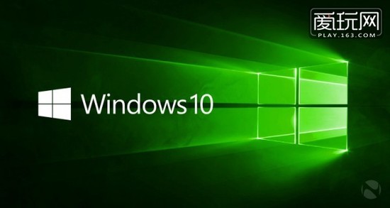 Windows 10最新版本的全新功能与优势探索