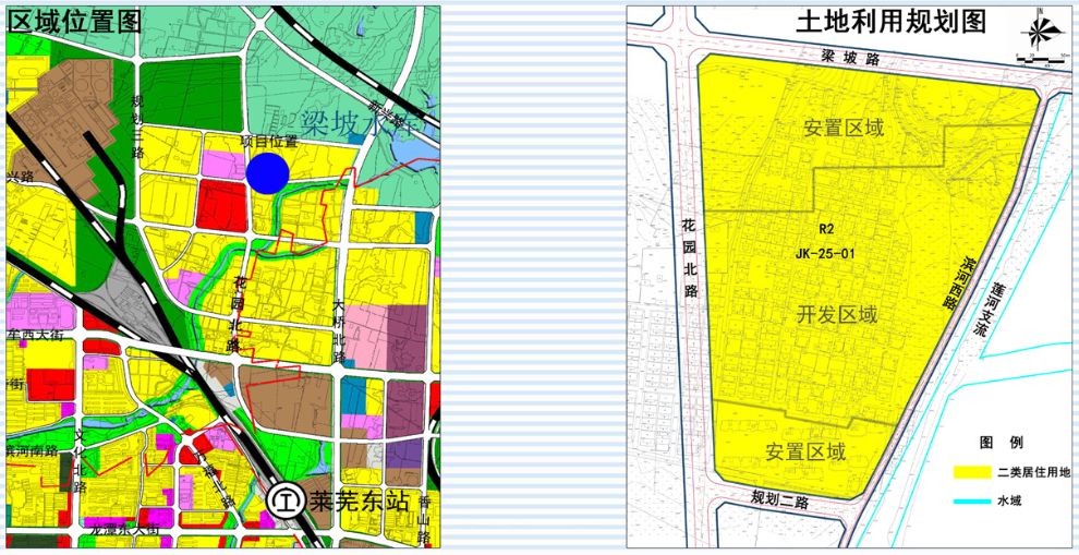 莱芜市高庄最新规划图，塑造未来城市新蓝图