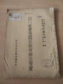 黄大仙免费资料大全最新,诠释解析落实_豪华版8.713