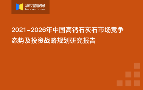 2023澳门管家婆资料大全,高度协调策略执行_3DM7.239