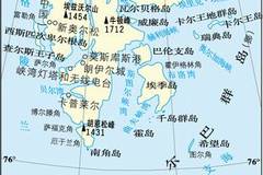 欧洲一区二区三区,时代资料解释落实_免费版1.227