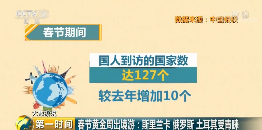 澳门一码一肖一特一中Ta几si,创造力策略实施推广_标准版90.65.32