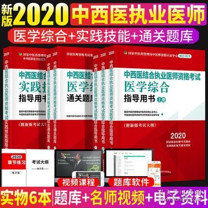 管家婆新澳彩二十四码白小姐,最新正品解答落实_定制版6.22