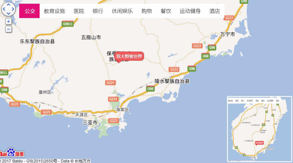 海南省保亭县最新招聘动态及其地区影响分析