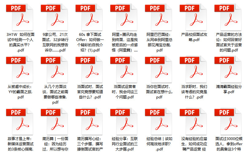 澳门管管家婆精准资料,最新热门解答落实_win305.210