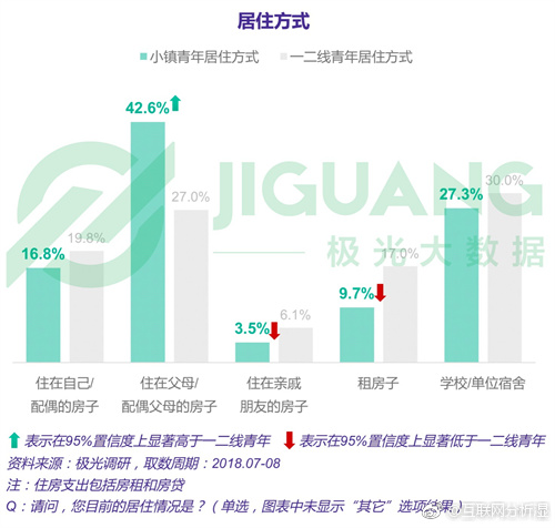 广东八二站62753cc的官方网站,高效实施方法解析_粉丝版335.372