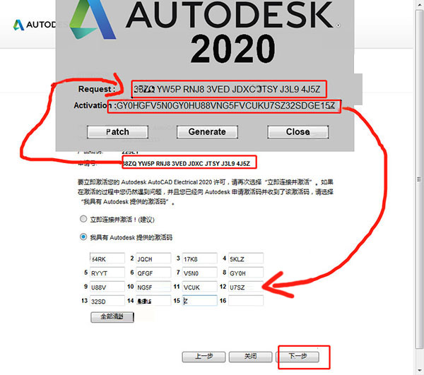 管家婆期四肖一码,实用性执行策略讲解_娱乐版305.210