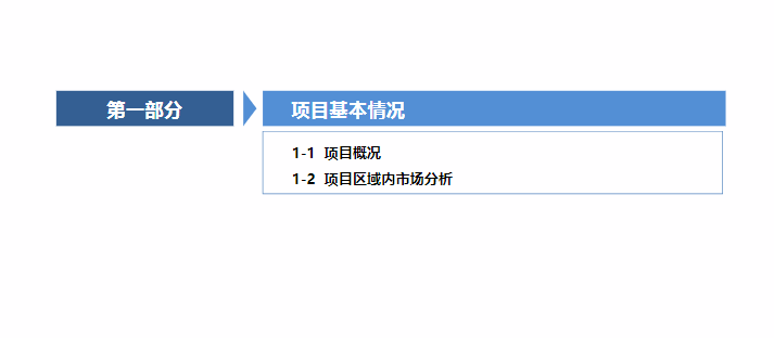 新澳精准资料免费提供219期,创造力策略实施推广_户外版2.632