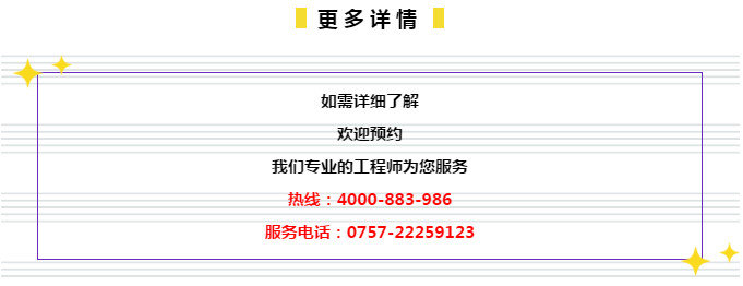 管家婆2024正版资料免费澳门,动态词语解释落实_黄金版3.238