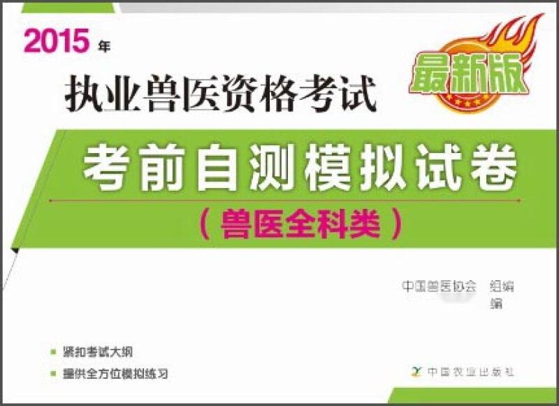 白小姐三肖三期必出一期开奖百度,调整方案执行细节_模拟版9.232