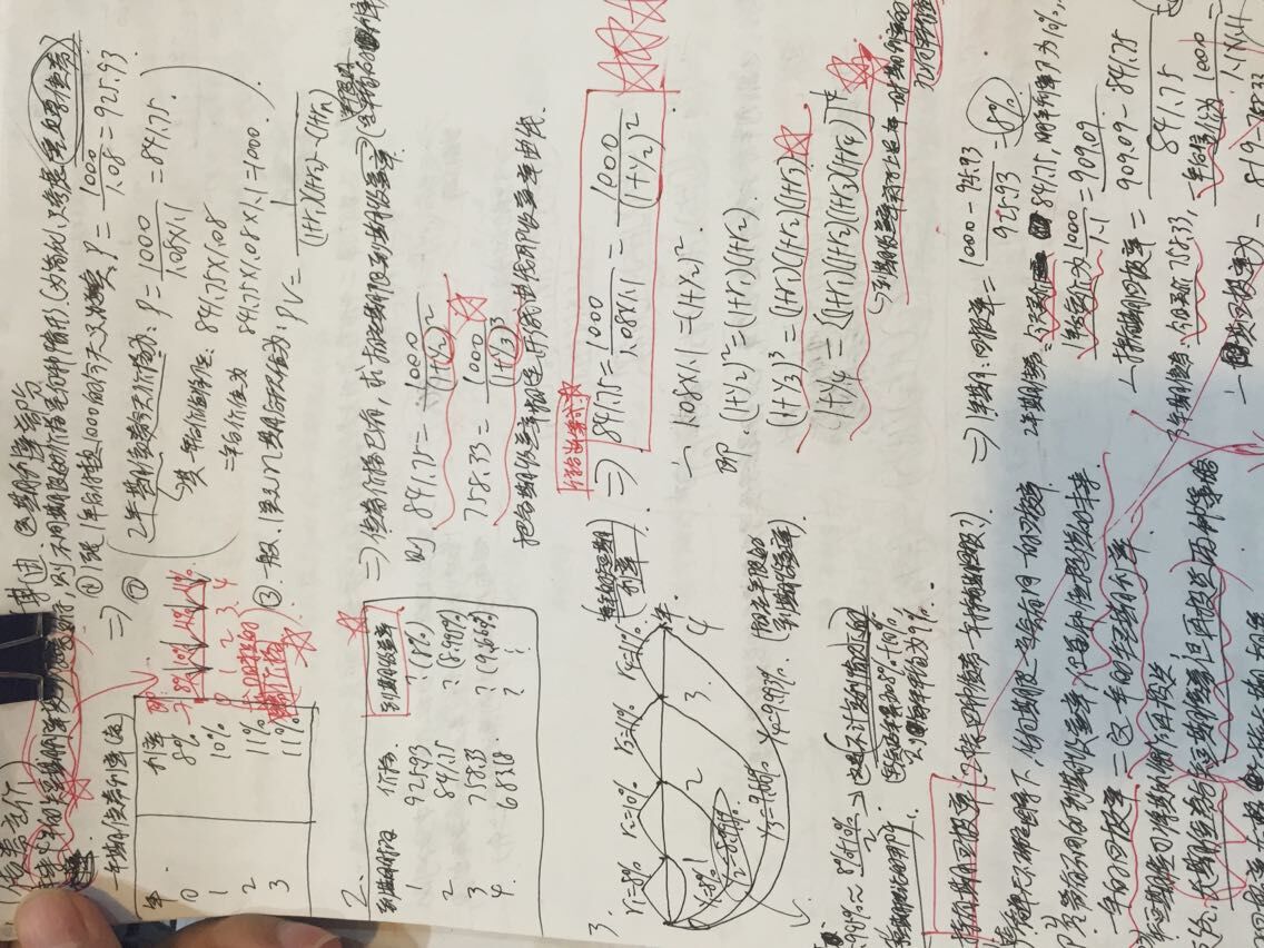 黄大仙三肖三码必中三,准确资料解释落实_豪华版180.300