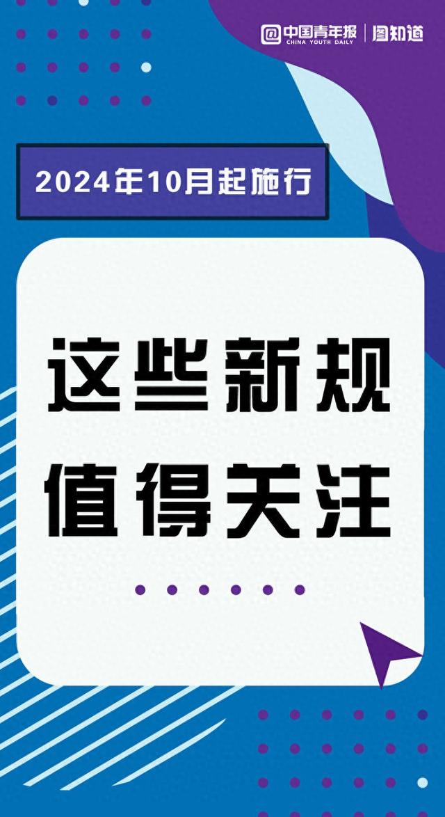 4949澳门开奖免费大全,广泛的关注解释落实热议_HD38.32.12