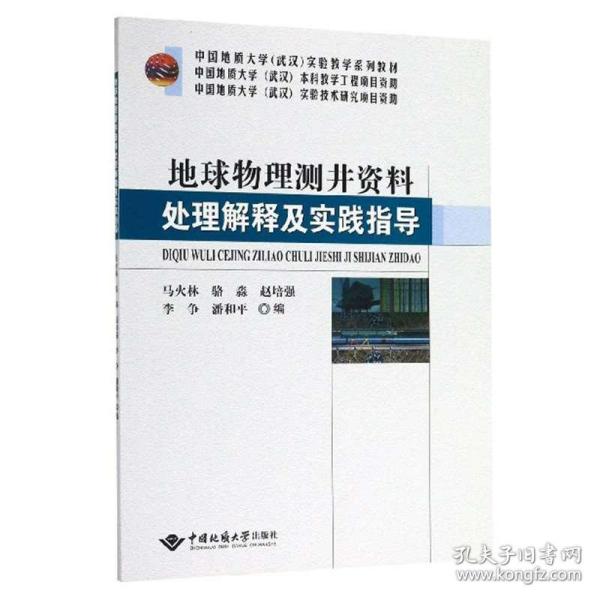 新澳六开奖结果资料查询,诠释解析落实_动态版2.236