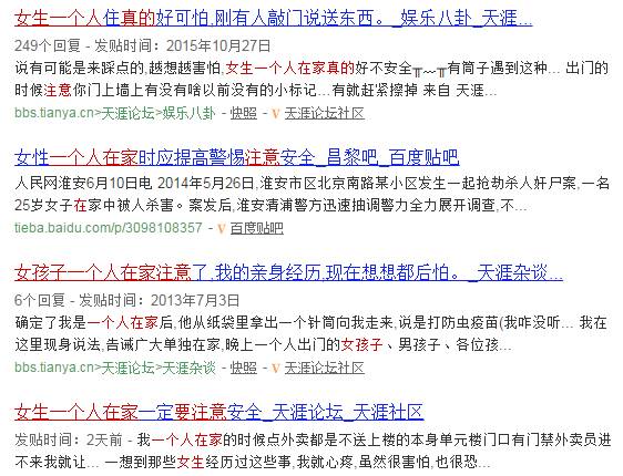 2024新澳精准资料免费提供,决策资料解释落实_定制版3.18