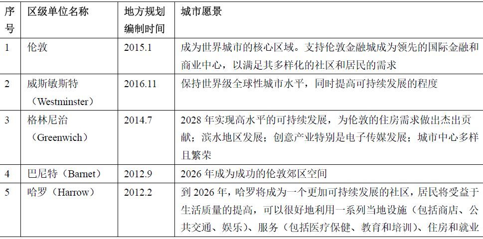 新奥内部免费资料,精细化策略落实探讨_定制版6.22