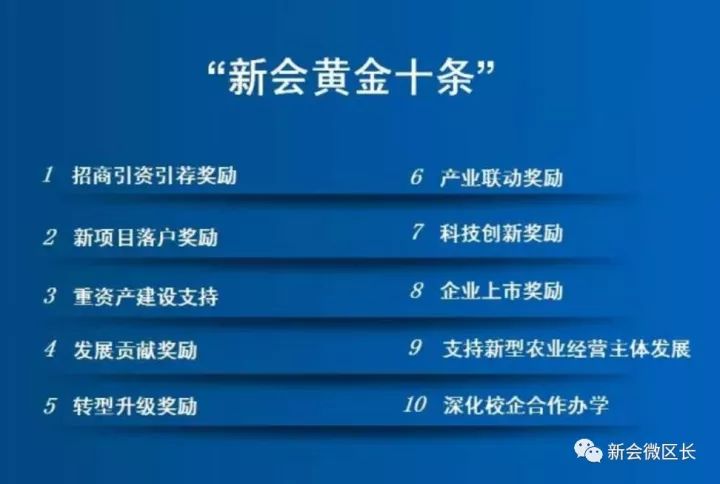 新澳门六开奖结果2024开奖记录查询网站,国产化作答解释落实_手游版1.118