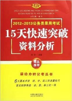 二四六天好彩(944cc)免费资料大全2022,广泛的关注解释落实热议_游戏版256.183