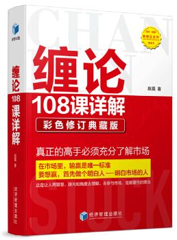 77778888管家婆老家必中,绝对经典解释落实_标准版90.65.32