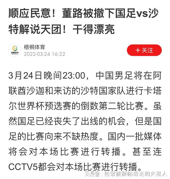 2024年新澳门今晚资料,涵盖了广泛的解释落实方法_标准版90.65.32