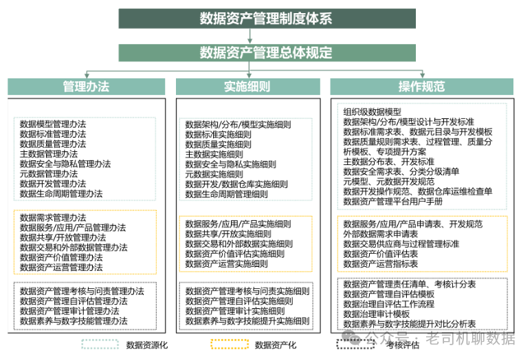 澳门六今晚开什么特马,连贯性执行方法评估_钻石版2.823