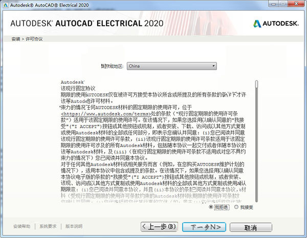 一码一肖100准确使用方法揭秘,连贯性执行方法评估_定制版8.213