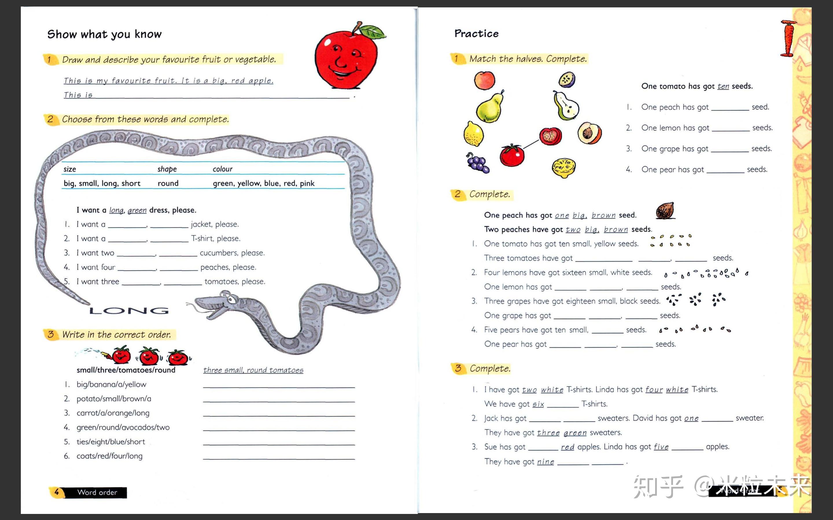 免费内部资料澳门,时代资料解释落实_精英版201.123