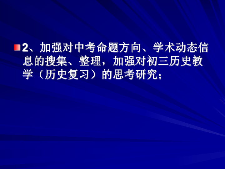 新澳六开合历史纪录,最新正品解答落实_游戏版256.183