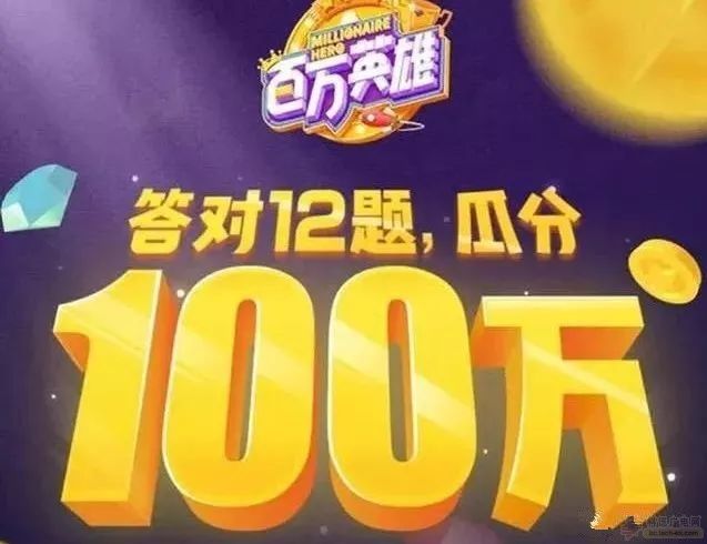 7777788888澳门王中王2024年,最新热门解答落实_入门版2.362