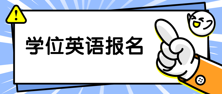 新奥天天开彩期期精准44597COm,数据资料解释落实_Android256.183