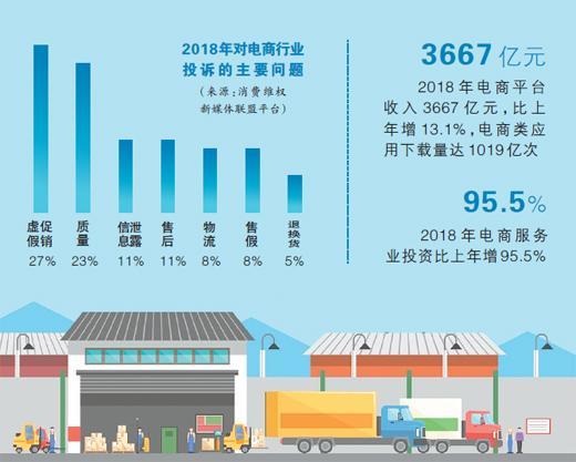 香港一肖一码100%中,重要性解释落实方法_户外版2.832