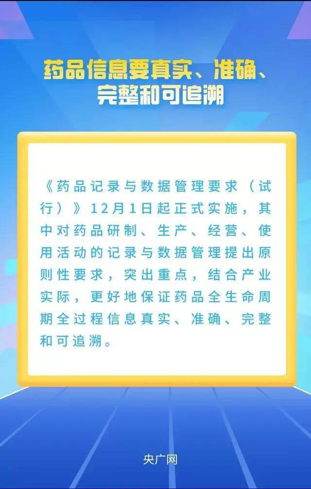 2024年新澳全年免费资料大全,确保成语解释落实的问题_粉丝版335.372