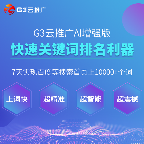 澳门最准最快免费资料,决策资料解释落实_游戏版256.183