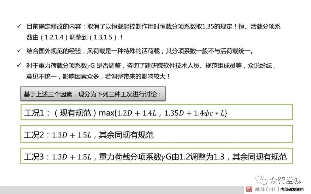 新澳门三期必开一期,全面解答解释落实_影像版1.667