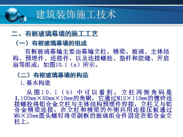 新澳门资料大全正版资料,全局性策略实施协调_特别版2.336