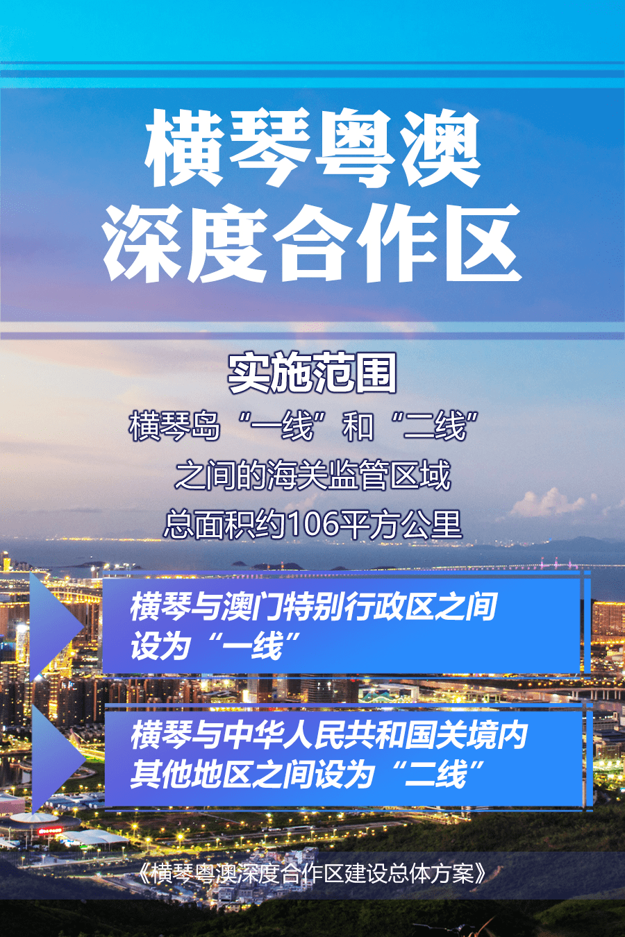 澳门一码一肖一一特一中酷,广泛的关注解释落实热议_增强版8.317