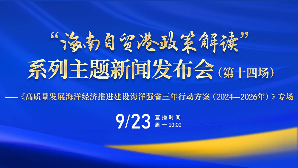 新澳2024年正版资料更新,创造力策略实施推广_开发版1