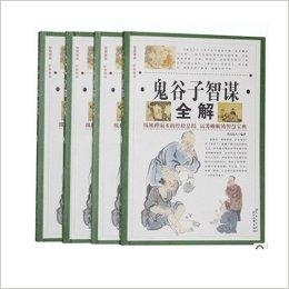 澳门正版资料大全免费大全鬼谷子,诠释解析落实_娱乐版305.210