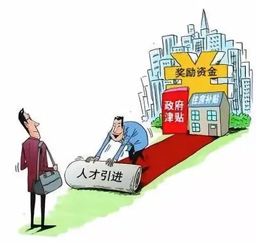 2024年香港正版资料免费直播,广泛的解释落实方法分析_开发版1