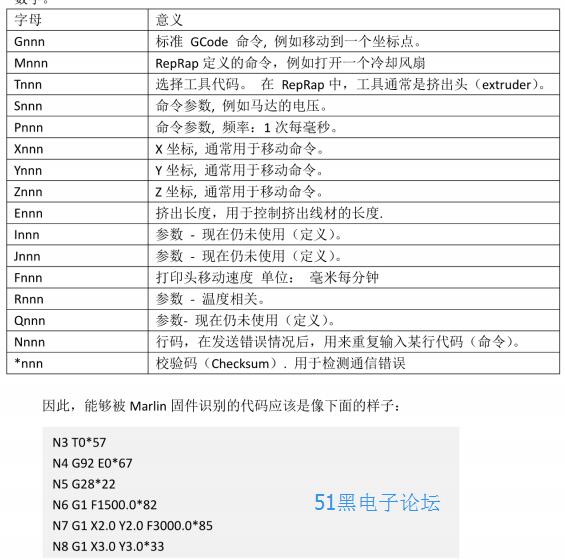 澳门传真资料查询2024年,效率资料解释落实_标准版90.65.32