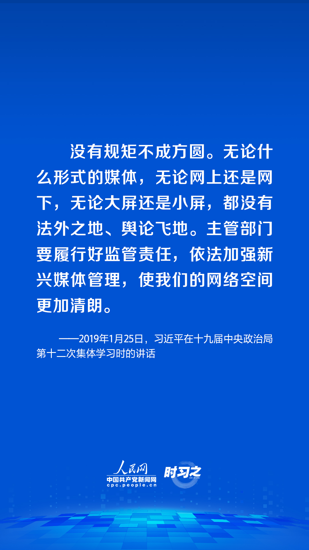 濠江论坛资料免费大全最新消息,高度协调策略执行_游戏版256.183