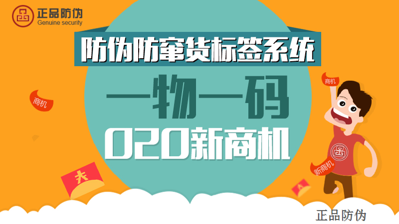 一码一肖100准一47849,互动性执行策略评估_旗舰版3.639