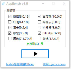 金龙彩正版资料官网,涵盖了广泛的解释落实方法_精英版201.123