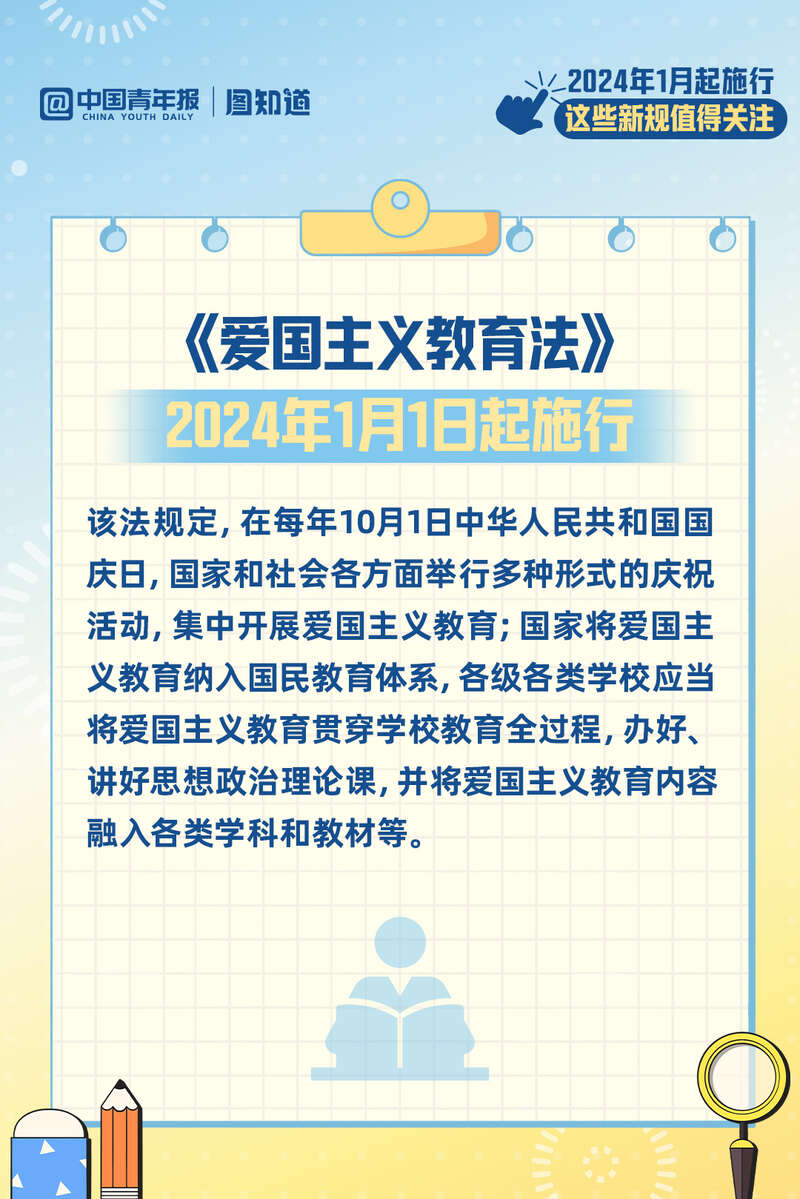 4949澳门开奖结果了,广泛的关注解释落实热议_粉丝版335.372