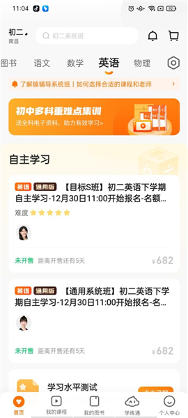 澳门平特一肖100%准资点评,绝对经典解释落实_3DM2.627