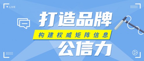 2024年新奥门管家婆资料,创造力策略实施推广_交互版3.688