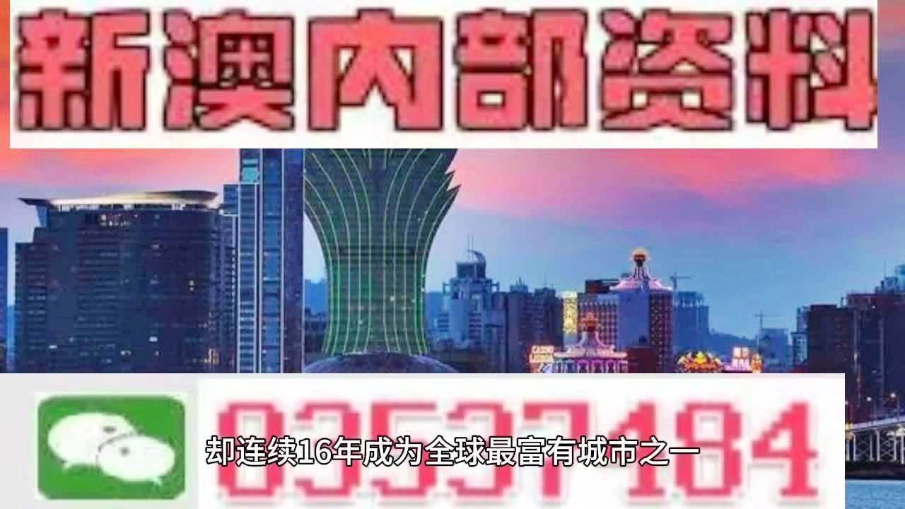 孔丰羽 第6页