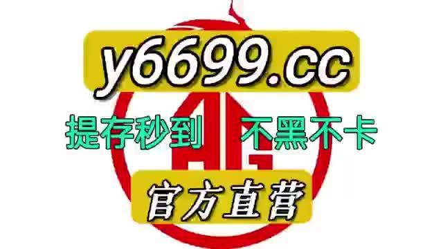 2023澳门天天彩免费资料,数量解答解释落实_mShop61.356