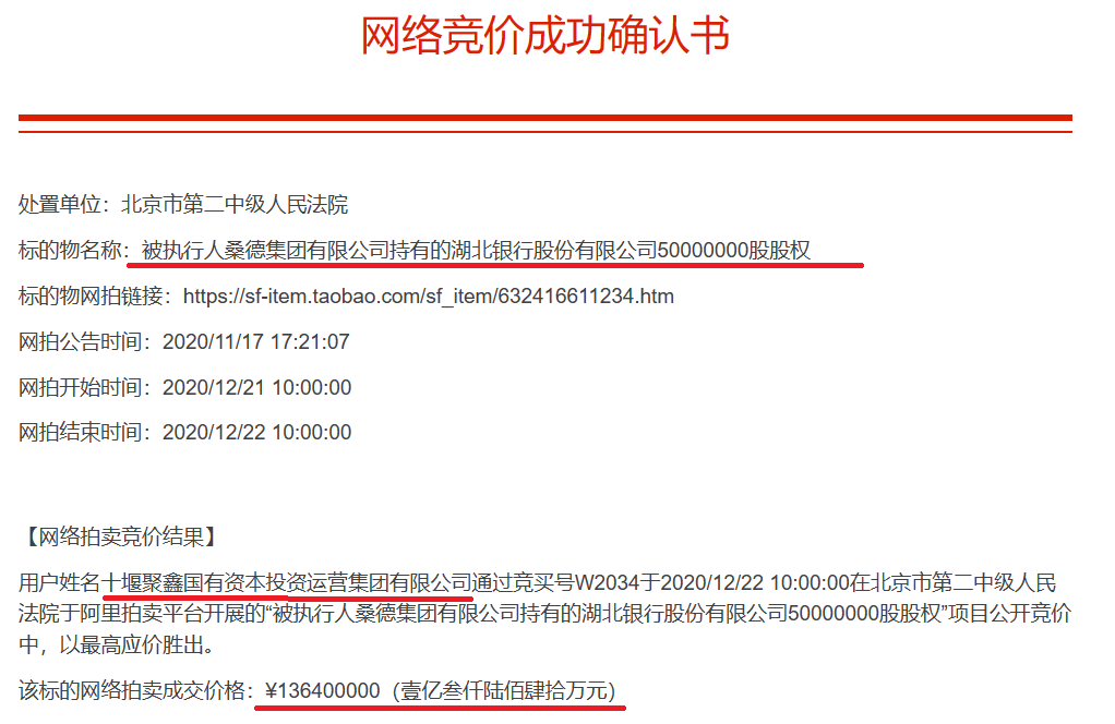 2024新澳精准资料大全,深层计划数据实施_5DM64.728