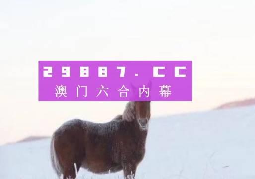 奕吉 第2页