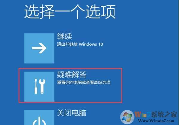 正版综合资料一资料大全,重要性解释落实方法_win305.210